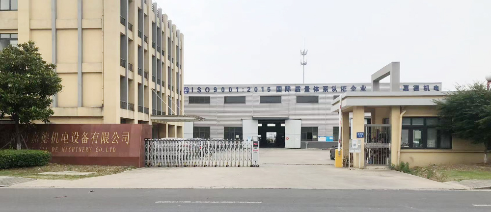 关于Z6人生就是博